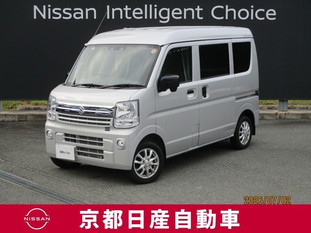 ミニキャブバン G ハイルーフ 4WD