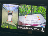 【アラウンドビューモニター】専用のカメラにより、上から見下ろしたような視点で360度クルマの周囲を確認することができます☆死角部分も確認しやすく、狭い場所での切り返しや駐車もスムーズに行えます。