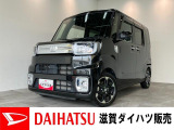 もしもの時の衝突被害軽減ブレーキ スマアシ3付!フルセグナビやパノラマカメラも装備されています。バッテリー交換等、点検整備後にお渡しさせていただきます!ターボ付き!