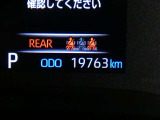 【実走行距離】※撮影時の実走行距離となります。車両の移動等により走行距離が進んでいる場合があります。