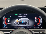【メーター】必要な情報が一目でわかりやすくなっています!