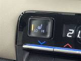 助手席側にもシートヒーターが付いています。