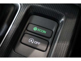 ECONスイッチの効果とあなたの運転で、クルマと力をあわせ「燃費向上=ガソリン代の節約=CO2 削減」のチャレンジをお楽しみください。