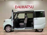 定期点検や車検整備代がセットになったダイハツオリジナル整備パック「ワンダフルパスポート」もお取扱いしております!