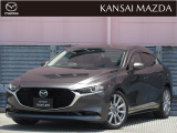 ★こちらの車は,傷現状販売につき、車両状態に対し十分ご理解・ご納得頂いたうえでの販売となります。