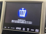 【純正ナビ】人気の純正ナビを装備しております。ナビの使いやすさはもちろん、オーディオ機能も充実!キャンプや旅行はもちろん、通勤や買い物など普段のドライブも楽しくなるはず♪