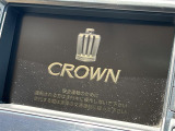 クラウン 2.5 ロイヤルサルーン i-Four アニバーサリー エディション 4WD 修復歴無し