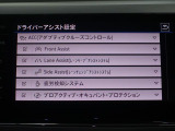 タッチで簡単操作!