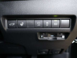 オートマチックハイビームとは、先行車や対向車のライトを認識し、ハイビームとロービームを自動で切り替える機能です。夜道の視界を確保します。詳細は販売店スタッフまでおたずねください。