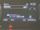 いまや必須装備「ナビゲーション」搭載!知らない場所にスイスイッとドライブ。もう、これなしではハンドルを握れませんね!でも運転中の操作は危険ですのでご注意ですね☆