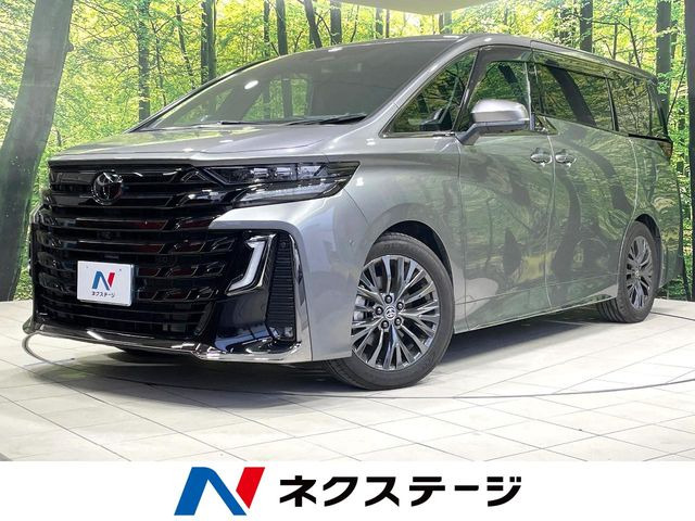 ヴェルファイア ハイブリッド 2.5 Z プレミア