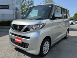 基本的に全車に法定12ヶ月点検整備または法定24ヶ月車検整備を実施し保証付きで納車いたします。詳しくはスタッフまでお気軽にお問い合わせください。