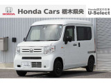 【車名】N-VAN【初度登録】2022年1月【走行距離】約2.4万km【法定整備】点検整備(法定12カ月点検)渡し