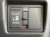 【パワースライドドア】スマートキーや運転席のスイッチでスライドドアの開閉が可能♪電動だから力を入れてドアを開ける必要が無く、小さいお子様でも、重い荷物を持っている時もラクに開け閉めできます♪