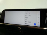 12.3インチのディスプレイオーディオ装着です。スマホとの通信で様々なサービスが楽しめます。TV視聴にも対応しています。