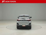 『TOYOTA認定中古車』は「まるごとクリーニング」で綺麗な内外装、「車両検査証」はプロによるチェック、買ってからも安心の「ロングラン保証」、3つの安心安全を標準装備したトヨタのブランドU-Carです