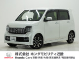 令和4年式 ワンオーナー この度は当店の車両をごらん頂きましてありがとうございます。当店の販売車両はそのほとんどが自社での下取り車とデモカー(試乗車)から構成され、安心してご購入いただけますよ