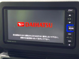 【純正ナビ】人気の純正ナビを装備。オーディオ機能も充実しており、Bluetooth接続すればお持ちのスマホやMP3プレイヤーの音楽を再生可能!毎日の運転がさらに楽しくなります!!