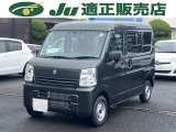 この度は当店の車両をご覧いただき誠にありがとうございます。