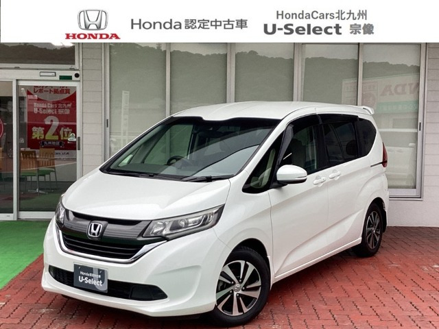 フリード 1.5 G ホンダセンシング 