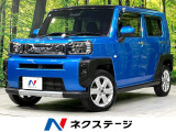 レーダークルーズ シートヒーター 衝突軽減 禁煙車 コーナーセンサー