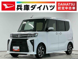ダイハツ タントカスタム