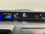 クルマの状態と評価点数を開示し、図解で表示いたしております。車両状態検査書はこちらの車両ページで閲覧できます。(※一部評価書が未設置の車両がある場合がございます)