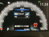 操作部はこちら。「このボタン何?」といった些細な疑問でも丁寧に対応いたします。ぜひお問い合わせくださいね!
