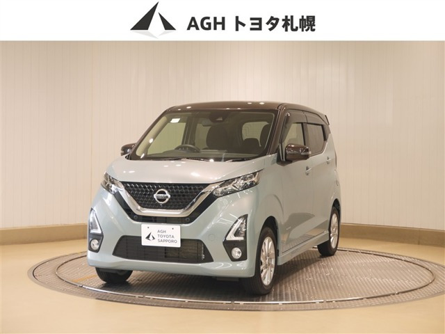 デイズ ハイウェイスターX プロパイロットエディション 4WD 