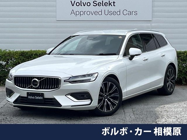 V60 アルティメット B4 ダーク エディション