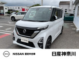 数ある中古車物件の中から弊社物件をご覧頂き、誠にありがとうございます!