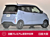 サクラ X 