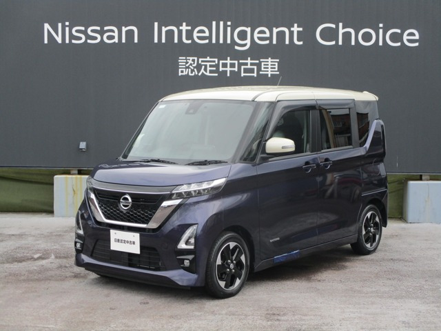 ルークス ハイウェイスター X