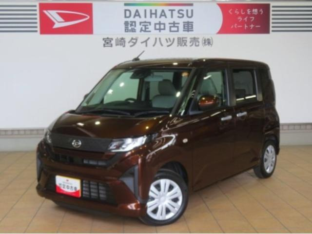 ムーヴ X