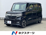 SDナビ バックカメラ 衝突被害軽減システム レーダークルーズ