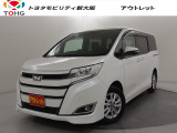 当社では、近畿2府4県(大阪・兵庫・京都・奈良・滋賀・和歌山)の方で、ご来店により現車の確認、お引渡しができるお客様に販売を限らせて頂きます。また転売・輸出目的、同業者様への販売は行っておりません
