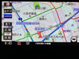 画面が大きくて見やすい9インチナビです!