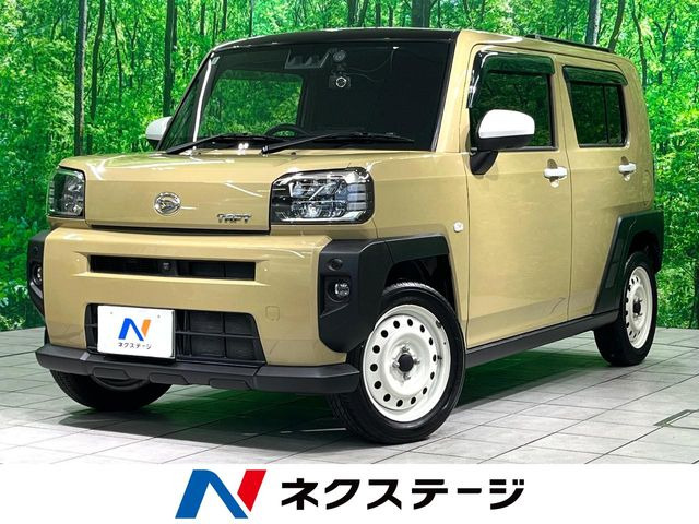 タフト G