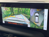 【パノラミックビューモニター】専用のカメラにより、上から見下ろしたような視点で360度クルマの周囲を確認することができます☆死角部分も確認しやすく、狭い場所での切り返しや駐車もスムーズに行えます。