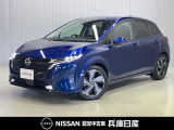 令和3年式 ノートオーラGレザーエディション 入庫しました!分りやすい画像を複数掲載しておりますので、ご覧ください♪