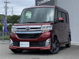 当店のお車をご覧いただきましてありがとうございます。お車についてのご質問やお見積りのご依頼、ご購入にあたってのご相談などは無料電話(0078-6002-312860)にお気軽にお問い合わせ下さい!