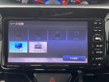 当店のお車をご覧いただきましてありがとうございます。お車についてのご質問やお見積りのご依頼、ご購入にあたってのご相談などは無料電話(0078-6002-312860)にお気軽にお問い合わせ下さい!