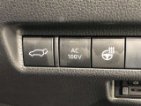 非常時やキャンプで役立つAC100V電源コンセントです。