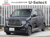 当店にN-WGNカスタム・Lホンダセンシング、ミッドナイトブルービームメタリックが入庫しました。純正7インチナビ・ドラレコ前後・ETC・14インチアルミホイールなど充実装備。おすすめの1台です。