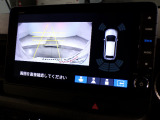 バックカメラもあるので後退時も安心です。