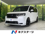 両側電動ドア バックカメラ 衝突被害軽減システム レーダークルーズ