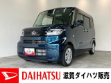もしもの時の衝突被害軽減ブレーキ付!フルセグナビやパノラマカメラ、前後ドラレコが装備されています。バッテリー交換等、点検整備後にお渡しさせていただきます!
