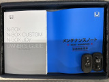 スマートキーは鍵をバッグに入れたままでもドアロックの開閉やエンジンのON・OFFができます。夜間や雨の日も鍵を探さなくて良いので便利です。