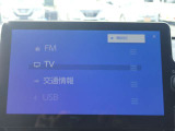 無料問合せはフリーダイヤル 0078-9711-393779 まで!♪北海道から沖縄まで全国各地のお客様にも販売OK☆
