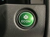エコモードスイッチで省エネ運転も出来ます。